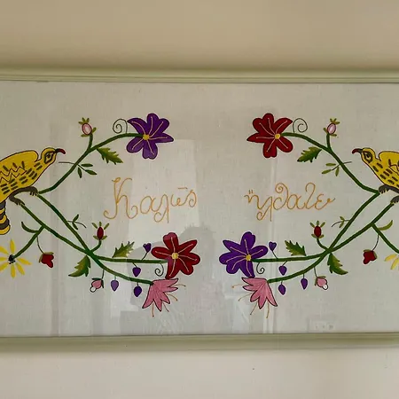 Gaea Family House Near Beaches & Historic Sites Nyaraló